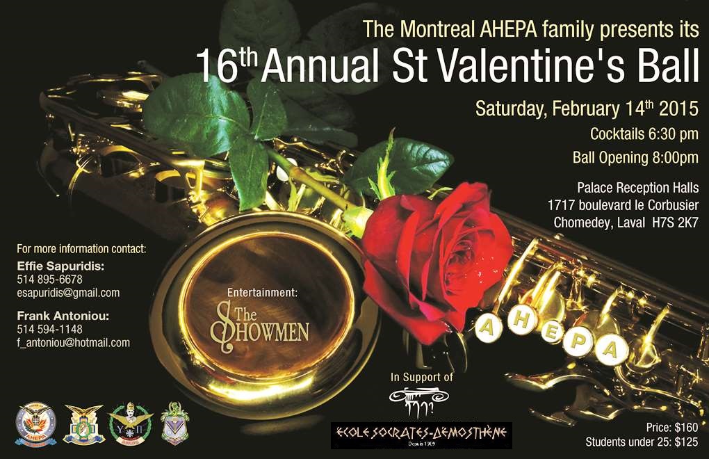 The Montreal AHEPA family presents its 16th annual St.Valentine’s Ball