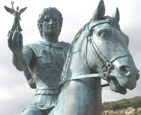 A Lecture on Alexander the Great