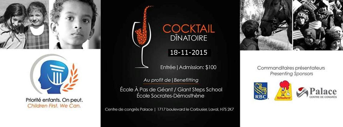 Erratum : Cocktail dînatoire pour deux écoles