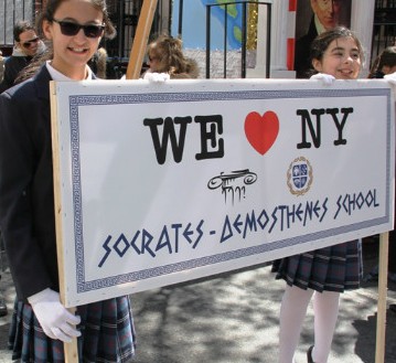 Socrates-Demosthenes school parades in New York City
