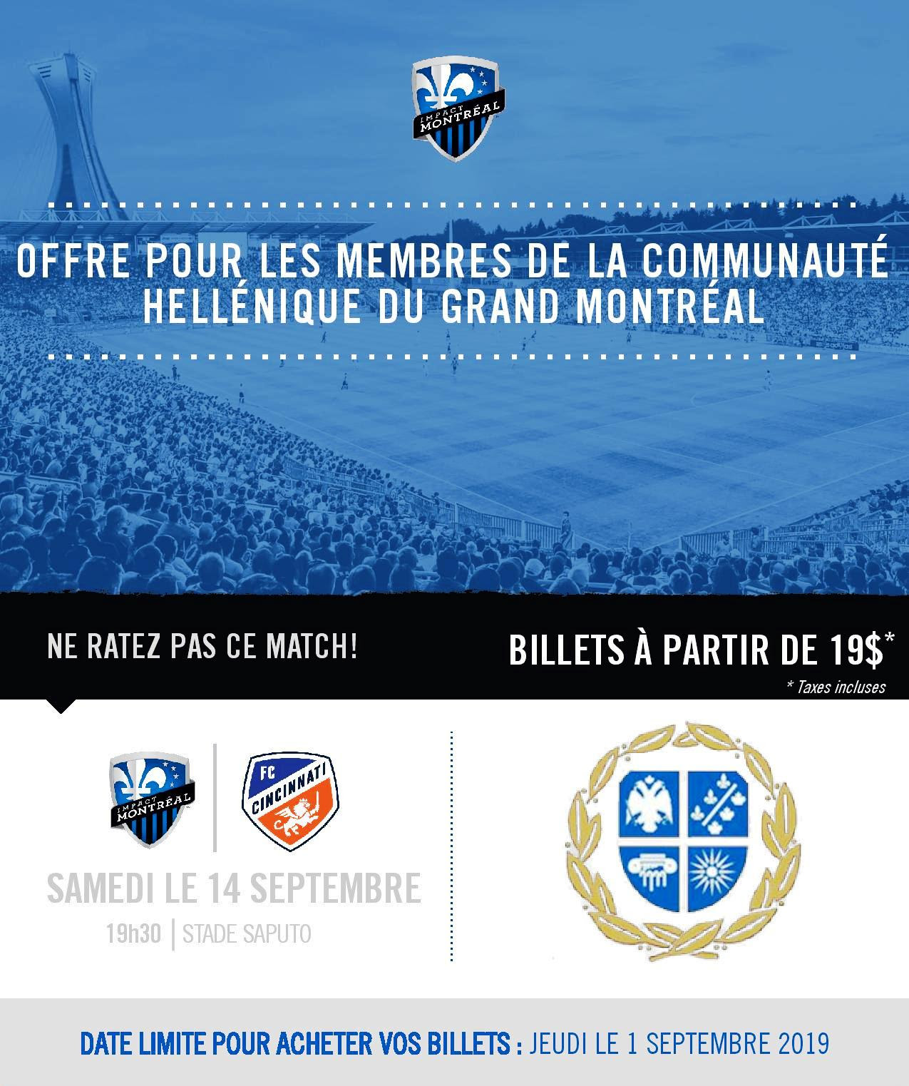 Une invitation de l’Impact à la CHGM