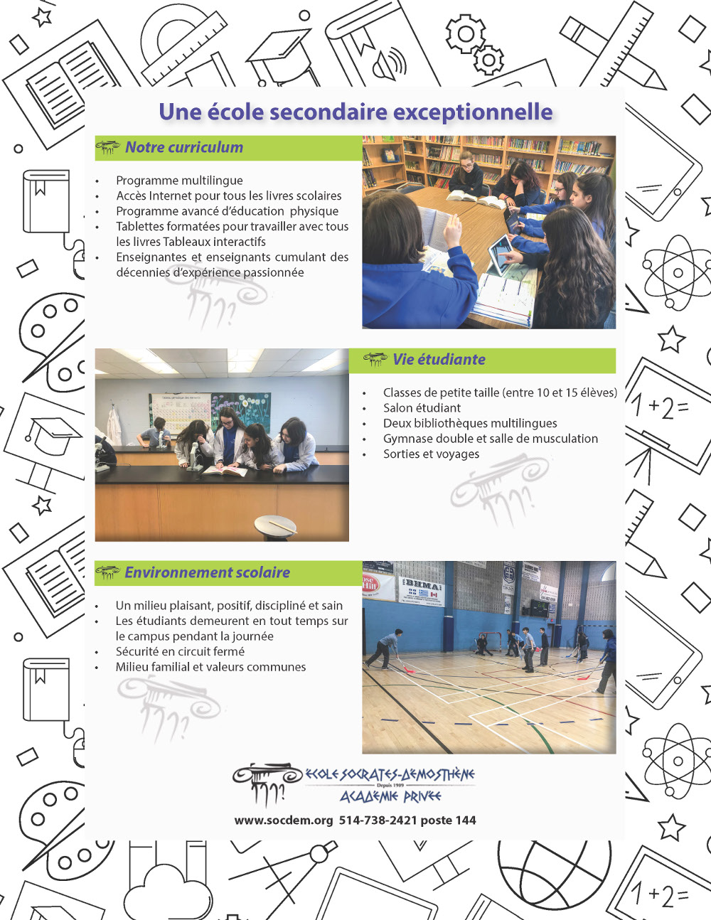 Notre école secondaire accepte les inscriptions