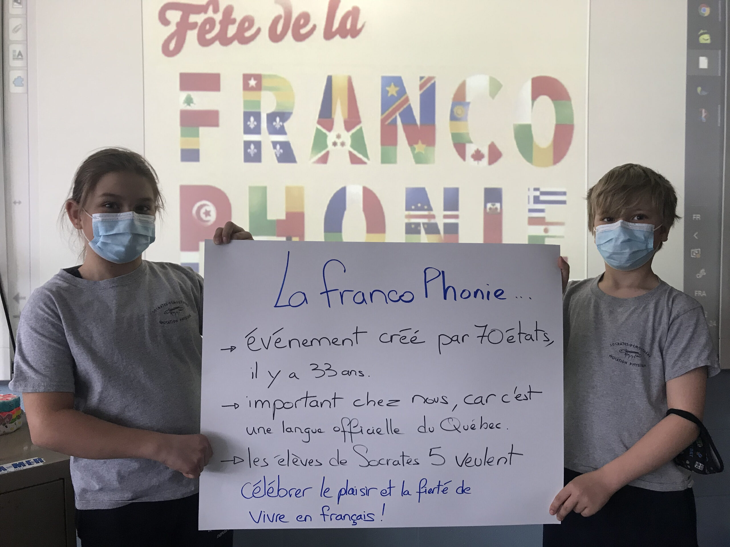 Socrates V celebrates La Francophonie