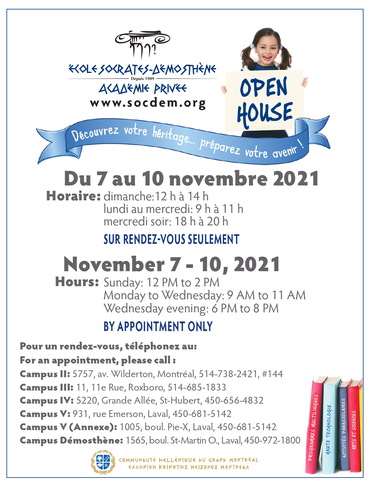 Open House