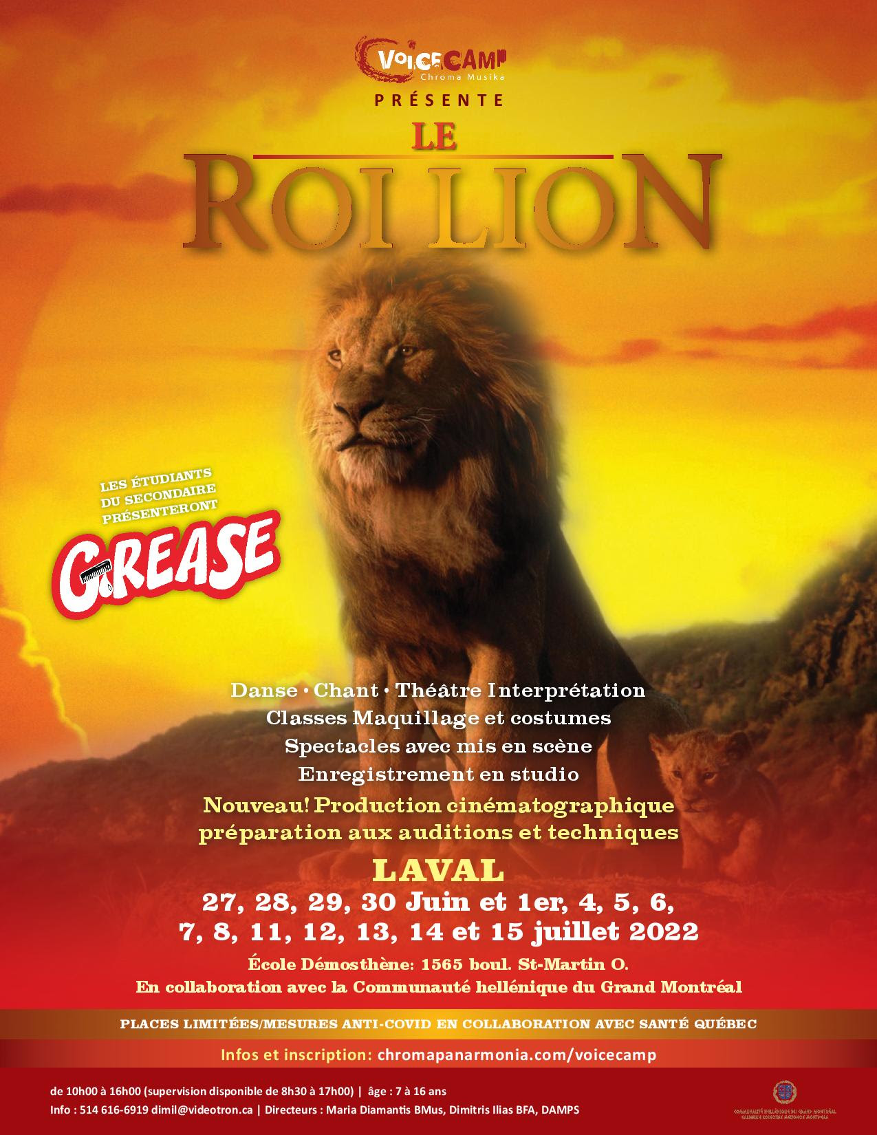 RAPPEL : Camp Vocal – Le Roi Lion