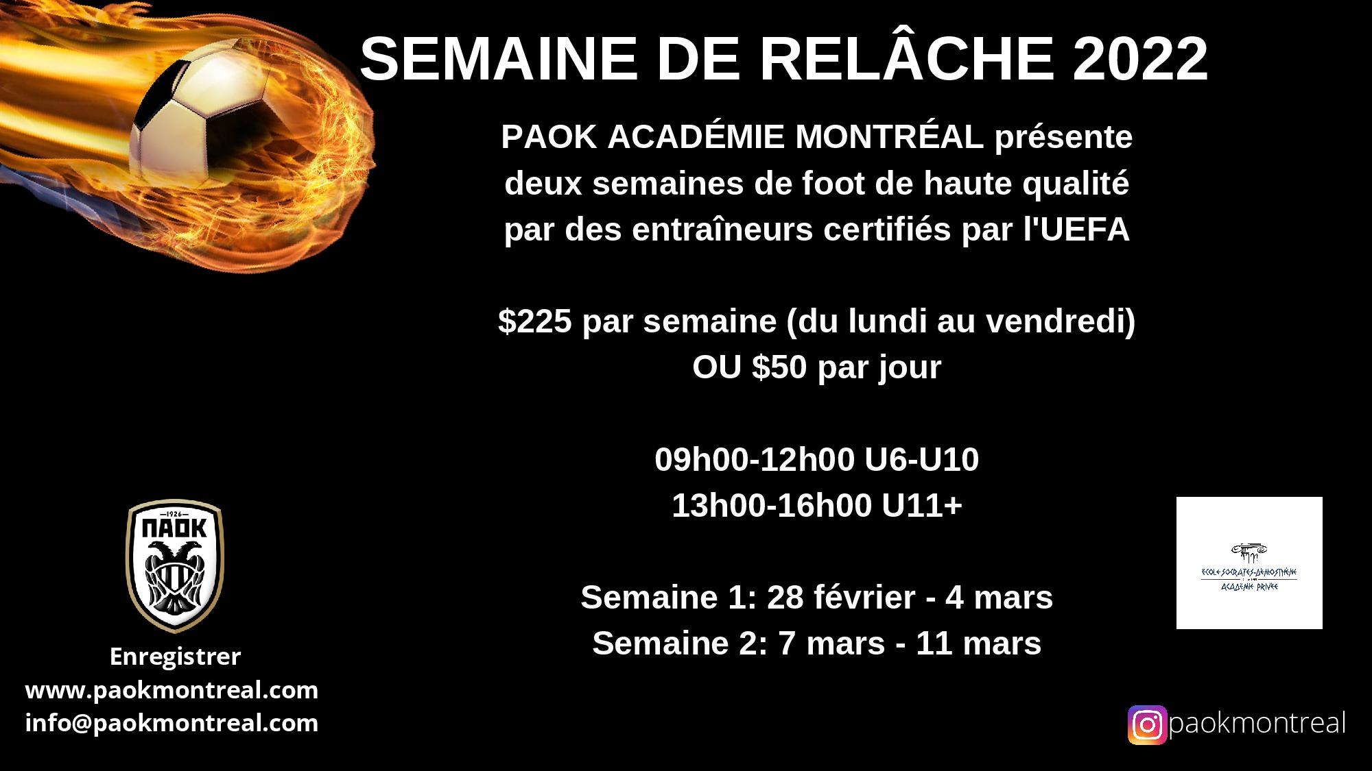 L’Académie PAOK organise un Camp de Soccer pendant la semaine de relâche !