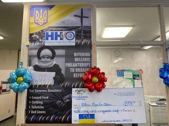Les campus Socrates V et Annexe lèvent les fonds  pour les réfugiés de l’Ukraine !