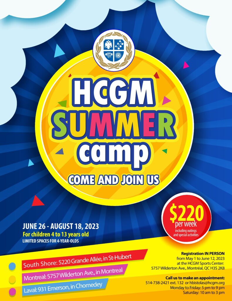 Summer Camp 2023 – HCGM