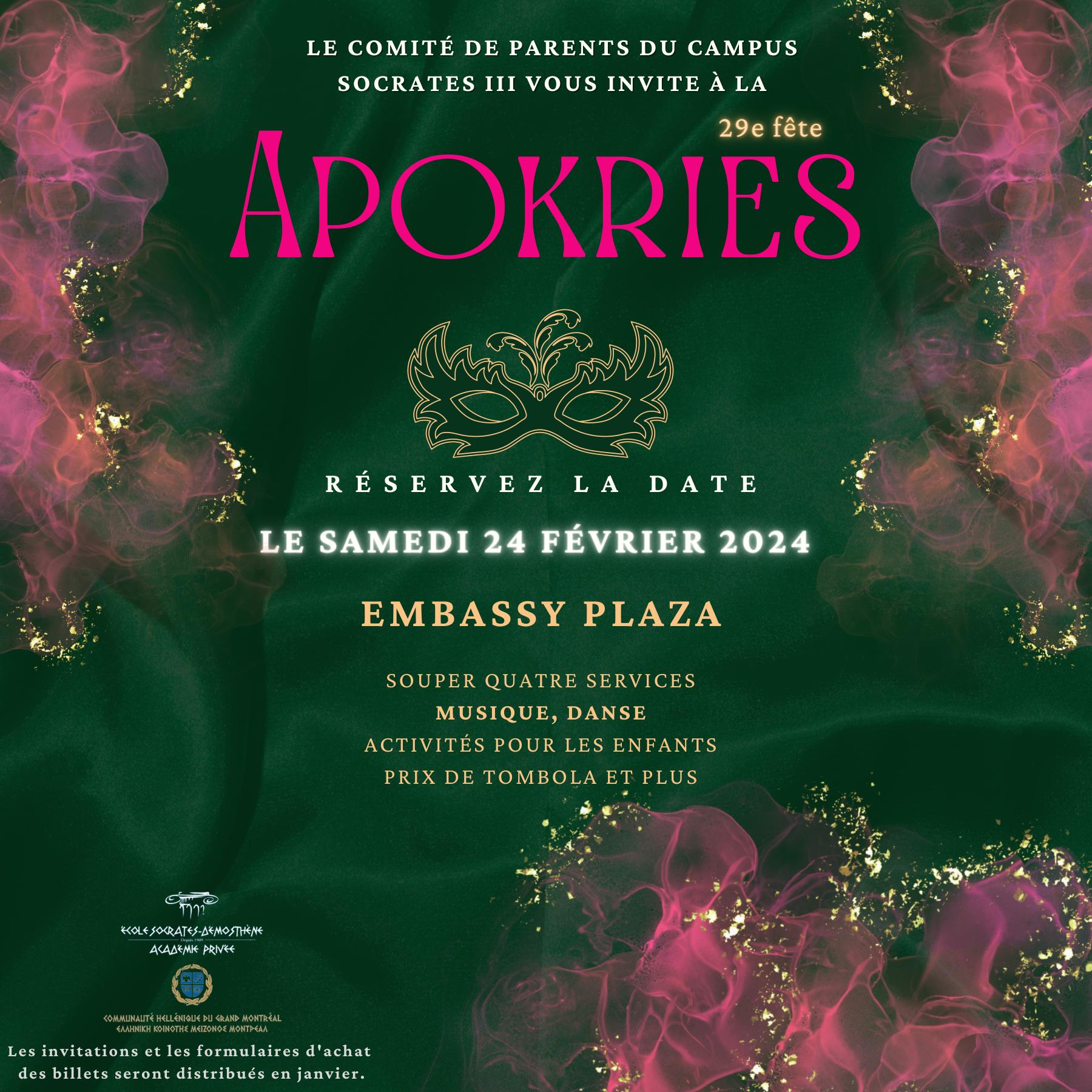 🎶🎭 Apokries – Socrates III 🎭🎶