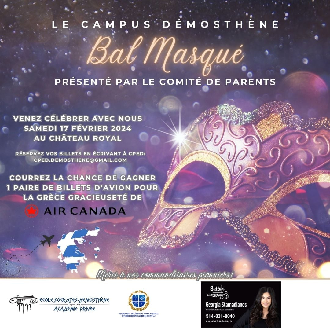 “Bal Masqué” organized by the Parents Committee of Démosthène